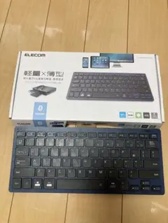 ELECOM ワイヤレスキーボード
