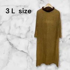 Item thumbnail for item 90df9fa7-6dfa-4fa8-9495-fd2994a09db9