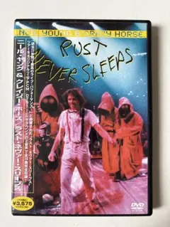 ニール・ヤング/ラスト・ネヴァー・スリープス