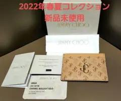 ジミーチュウ カードケース JCロゴ モノグラム