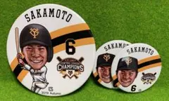 ♡ジャイアンツ　ガチャ　缶バッジ　坂本勇人♡