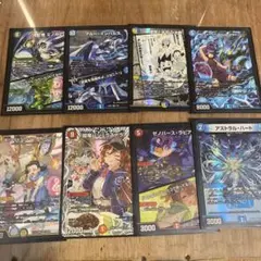 デュエルマスターズカードセット