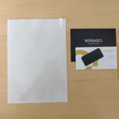 NIMASO ガラスフィルム 17.4×24.5cm NTB24C1155
