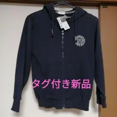 【タグ付き新品】スウェットフルジップパーカー140cm シルバー＆赤 刺繍付き