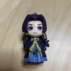壬氏様 薬屋のひとりごと でぶぉフィグ！ キーホルダー