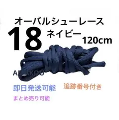 Item thumbnail for item 3294f7ea-3ef0-4884-a0e0-e156a7b50445