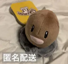 ディグダ ぬいぐるみ セット fit 楽天市場】【中古】ポケモンセンターオリジナル ぬいぐるみ