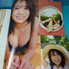 Item thumbnail for item 38868796-a20c-4426-9fd6-4d4ab7d92c7a