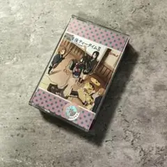 放課後ティータイム II カセットテープ