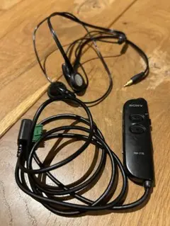 SONY イヤホン MDR-E741 ジャンク品 2個セット Yahoo!オークション -「mdr-e741」(オーディオ機器) の落札相場