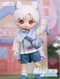 次元界 NAGI ナギ 交換学生 MJD ドール DOUDOUSHU ②