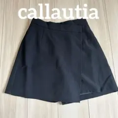 callautia フレアスカート　ショートパンツ