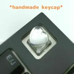 自作キーキャップ　ぷっくりハート　クリア②　シルバー　キートップ　keycap