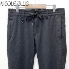 【NICOLE CLUB FOR MEN】テーパードイージーパンツ　サイズ44