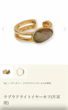 Item thumbnail for item 3ebd39a0-6a39-4456-be87-03a53eb337a4