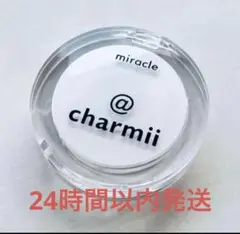 Item thumbnail for item 694f0838-1ef2-45d2-b9b9-1ef5ea78ac39