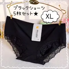 Item thumbnail for item f7021466-6bb4-4820-b827-cc67906a23e2
