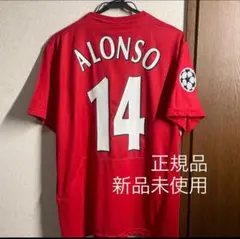 2025年最新】シャビ・アロンソ ユニフォームの人気アイテム