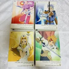 アニメ テイルズオブファンタジア DVD コレクターズエディション 4巻セット