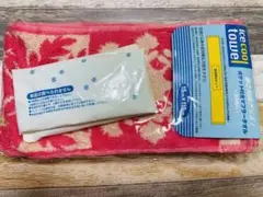 保冷剤付ポケット付きタオル 新品未使用