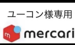 Item thumbnail for item 2400df0f-e2f5-42a9-a23f-d58f3fa23af0