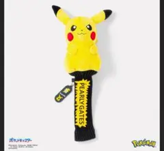 Item thumbnail for item 7cade521-20c5-41c0-890d-ebad211e119a