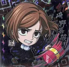 Item thumbnail for item ed04d985-0bbe-4b34-ae8f-94d642888e82