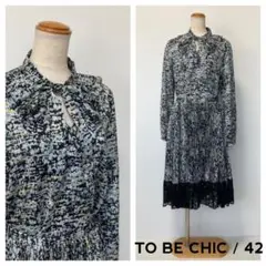 TO BE CHIC☆棒タイプルオーバーu0026プリーツスカート セットアップ 42
