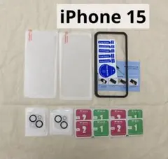 【４枚セット】iPhone 15 ガラスフィルム カメラ保護 ガイド枠付