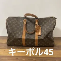 ルイ ヴィトン キーポル45 ボストンバッグ LOUIS VUITTON