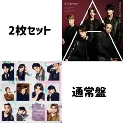 2枚セットAぇ! group 「《A》BEGINNING」「Chameleon」