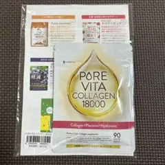 Item thumbnail for item 916e4655-e2e0-4b67-afea-442441db8183