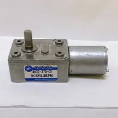 ターボウォームギヤードモーター DC 6V 3.3RPM 6 mm Dシャフト
