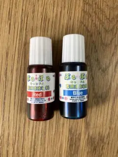 キャンドル用染料 2色セット