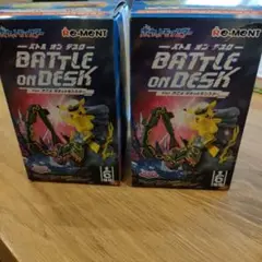 バトルオンデスク　ポケモン　ソウブレイズ　2つセット