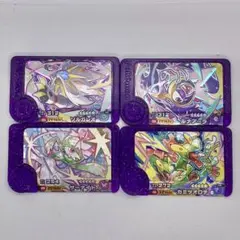 専用　ポケモンフレンダ　ベストタッグ第1弾 まとめ4枚セット