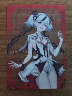 鳴潮 ツバキ クリアカード マルイ