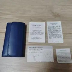 FICOフィーコ☆ブライドルレザーキーケース新品☆ブルー