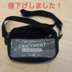 Item thumbnail for item ddf139f3-cd1f-4f6c-8a61-8b934ccd039d