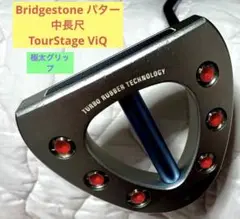 Item thumbnail for item 6212e506-db48-47ca-a3c5-e118e0210d1a