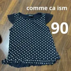 COMME CA ISM ネイビー 水玉 Tシャツ　90センチ