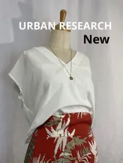 ♡新品URBAN RESEARCH ホワイト Vネック 半袖 チュニック