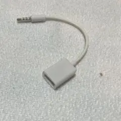 FYL 3.5mm AUX端子用オーディオプラグジャック 変換ケーブルコード　白