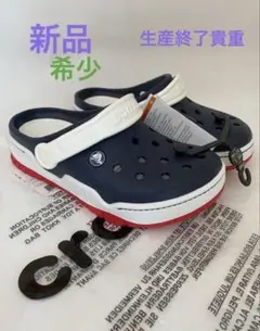 新品未使用 Crocs クロックス フロントコートクロッグ M7 黒/赤 新品未使用 Crocs クロックス フロントコートクロッグ M7 黒/赤