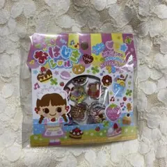 Item thumbnail for item 28f51eef-5bd6-4971-8ecc-0396e24289d0