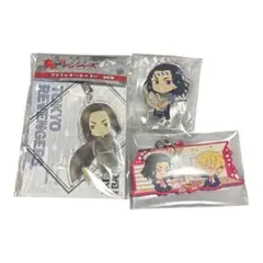東京リベンジャーズ　場地圭介　アクリルキーホルダー　傘っこ 東リべ まとめ売り