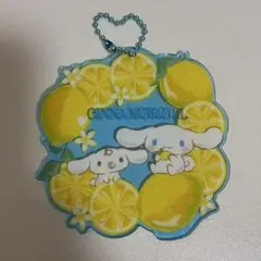 シナモロール アクリルキーホルダー サンリオ当たりくじ