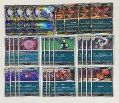 メガアブソルexデッキパーツ　メガブレイブ　悪タイプ　ポケモンカード