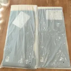 新品未開封品　ミニトゥルースリーパー 　ごろ寝マット　 2枚セット