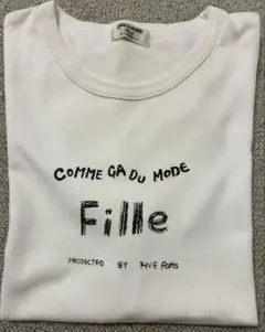 Comme Ca Du Mode Fille ホワイトTシャツ 150